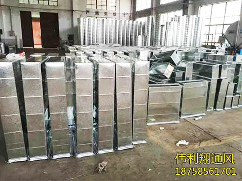 共板风管成品