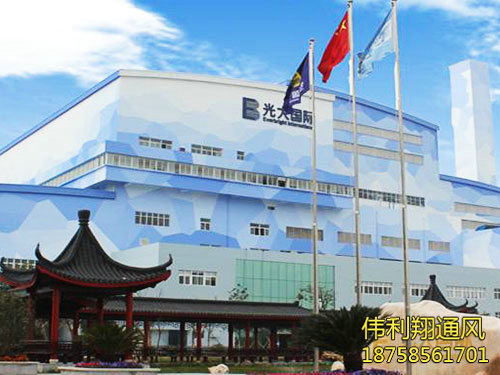 湖南省伟利翔机械通风设备有限公司_永州市生产安装螺旋风管,共板风管,消防风管,销售冷风机,负压风机